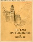 Fundraising pamphlet with a rendering of the future Ward building, ca. 1923. Via Galter Special Collections.